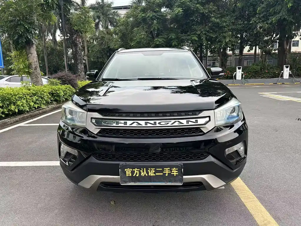 Changan CS75 — миниатюра 2