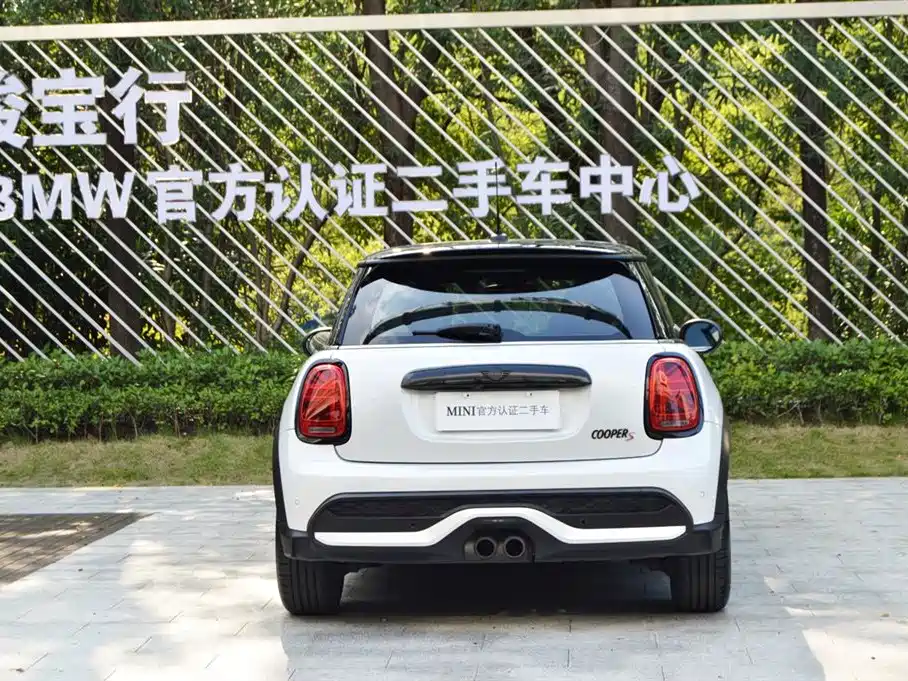 MINI Mini — миниатюра 5