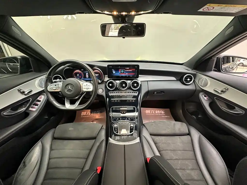 Mercedes-Benz C-Class C 2021 C 260