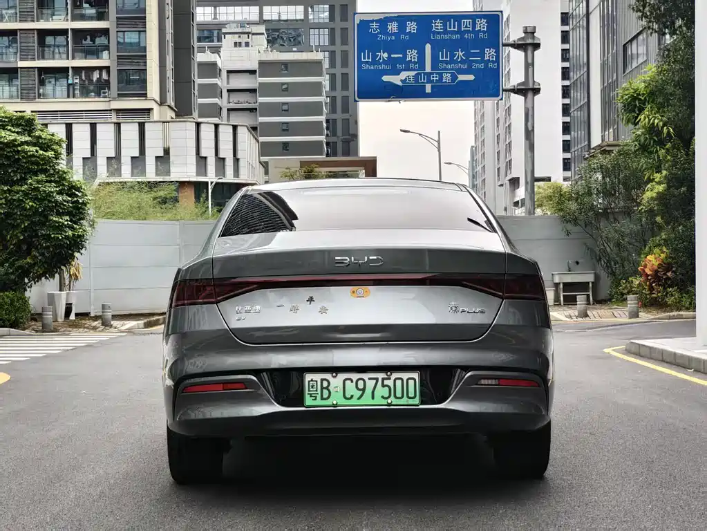 BYD Qin PLUS — миниатюра 8