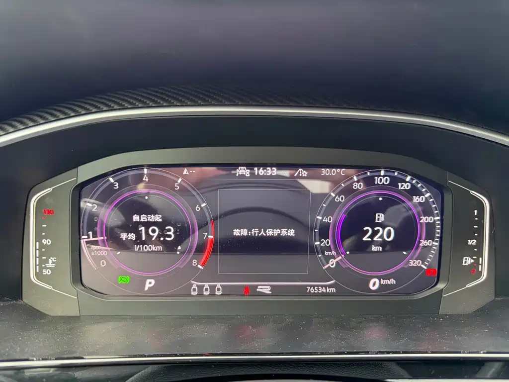 Volkswagen CC — миниатюра 22