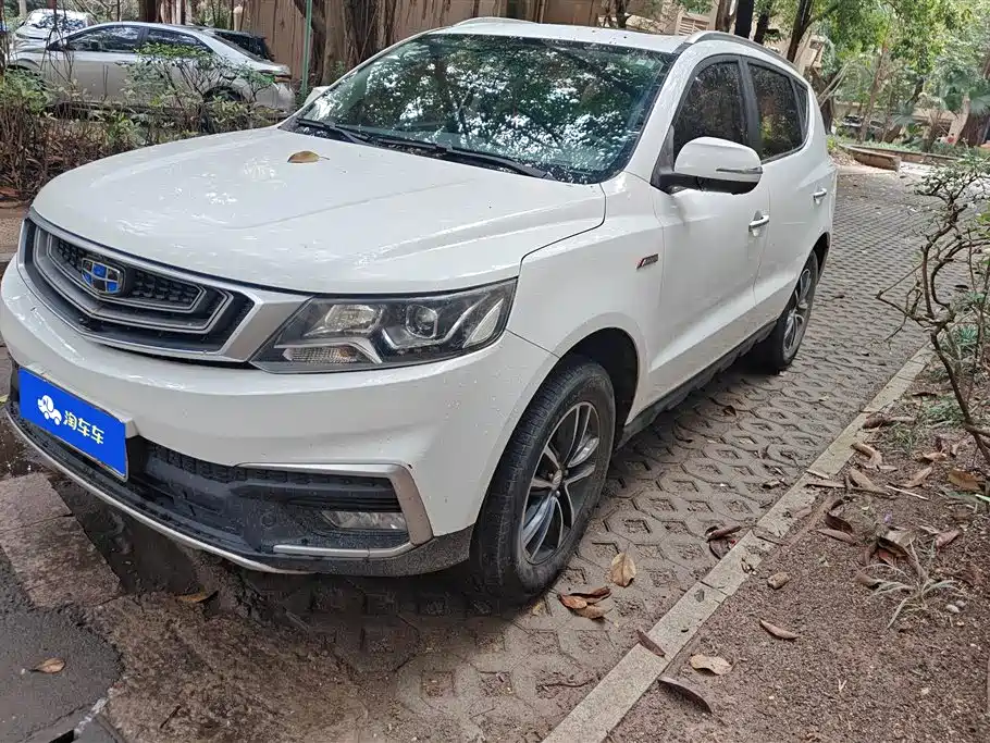 GEELY AUTOMOBILE VISION X6
