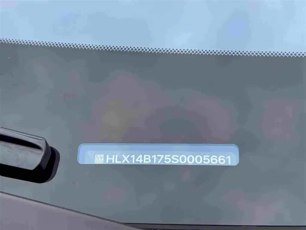 Li Auto Li MEGA — миниатюра 36