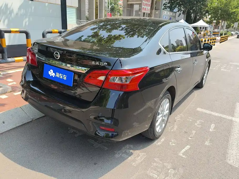 Nissan Sylphy 2022 1.6XE CVT Comfort