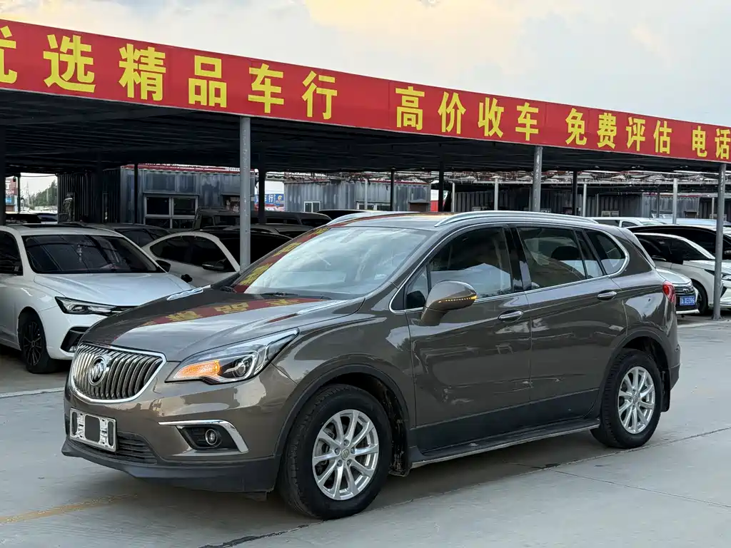 Buick Envision Plus 2015