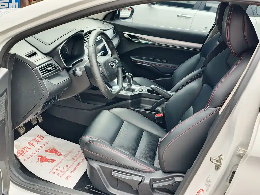 Geely Binrui — миниатюра 7