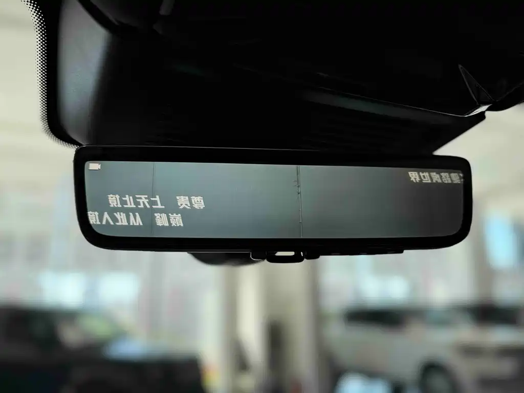 Land Rover Range Rover — миниатюра 13