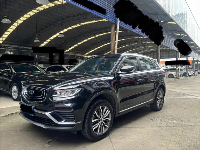 GEELY AUTOMOBILE BOYUE