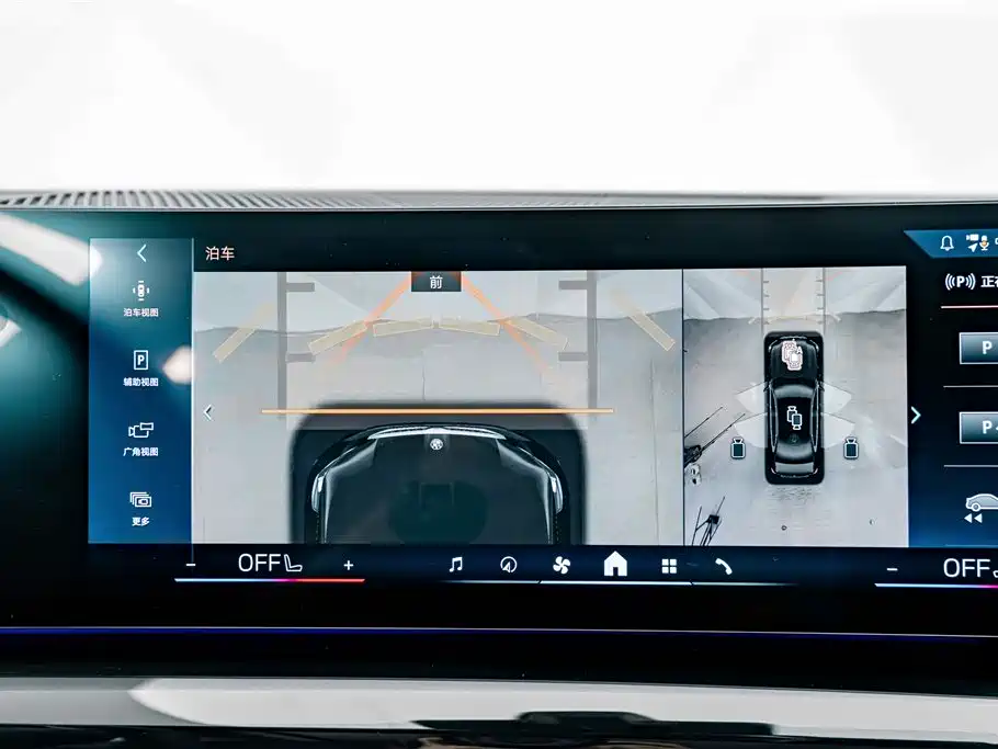 BMW 5 Series — миниатюра 11