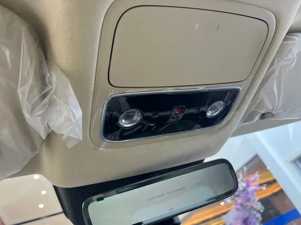 AITO ASK THE WORLD M9