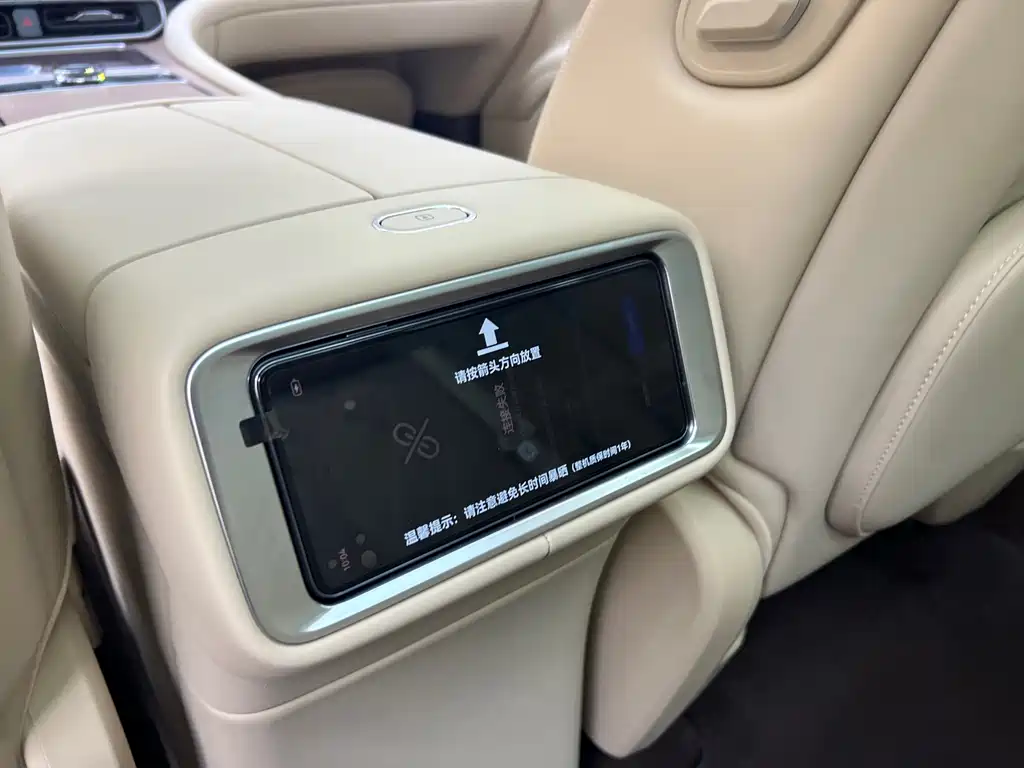 AITO ASK THE WORLD M9