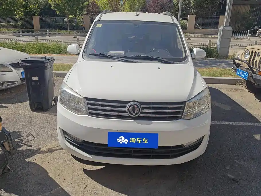 Fengguang Fengguang 330 — миниатюра 2