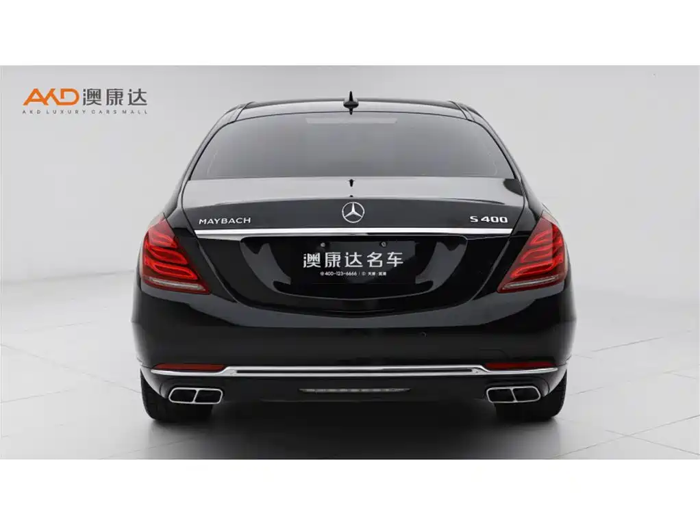 MERCEDES-BENZ MAYBACH S CLASS