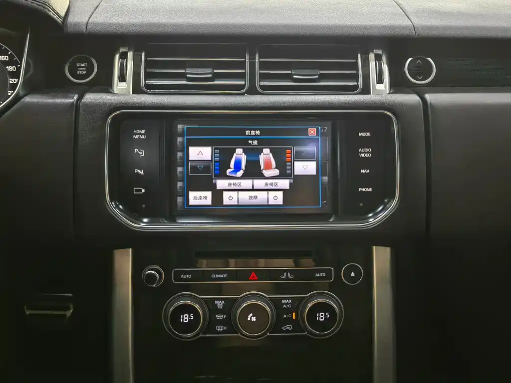 Land Rover Range Rover 2013 NA 5.0 V8 Vogue