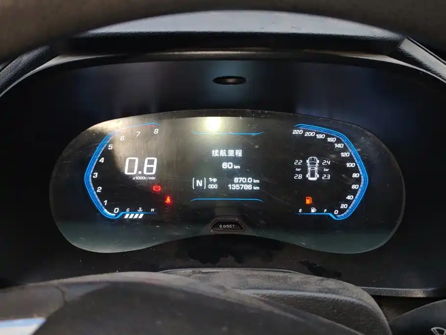 Wuling Hongguang S3 — миниатюра 14