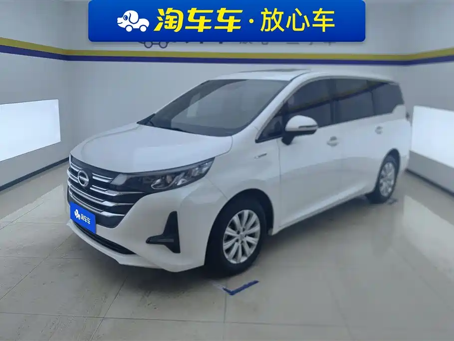 GAC Motor Trumpchi M6 2020