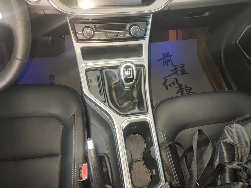 Geely Emgrand GL — миниатюра 14