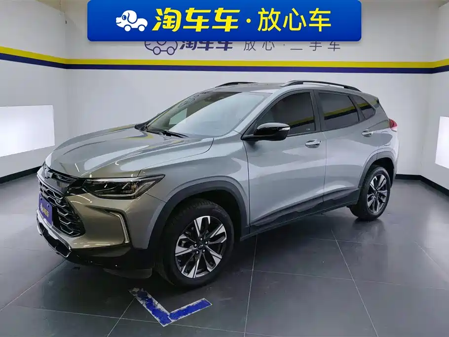 Chevrolet Trax 2023