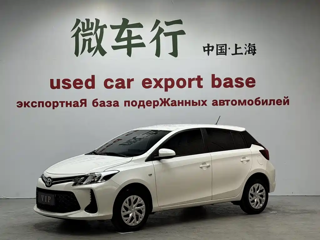 Toyota Vios FS 2021