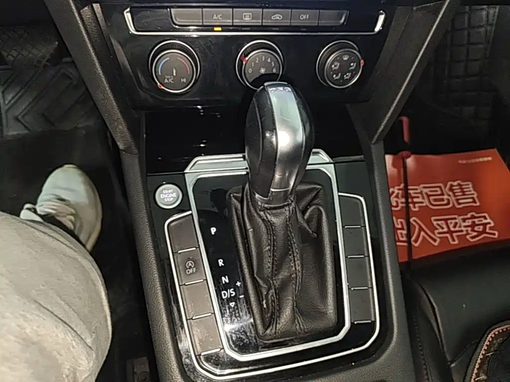 Volkswagen Magotan — миниатюра 14