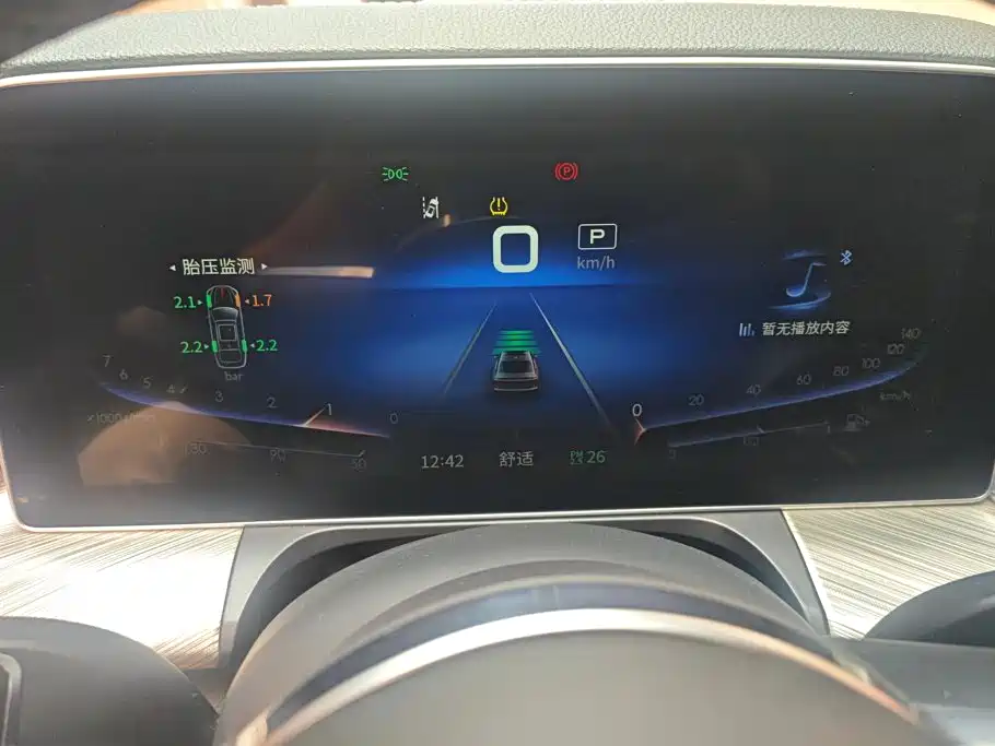 Hongqi Hongqi H9 — миниатюра 14