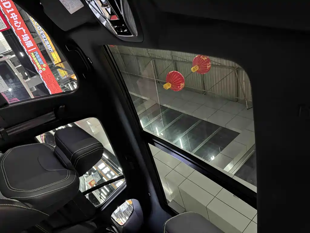 FORD LINGRUI NEW ENERGY