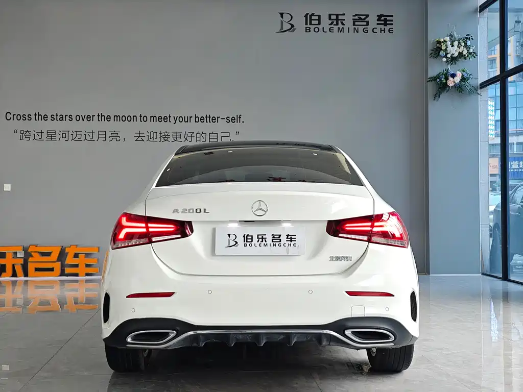 MERCEDES-BENZ A CLASS