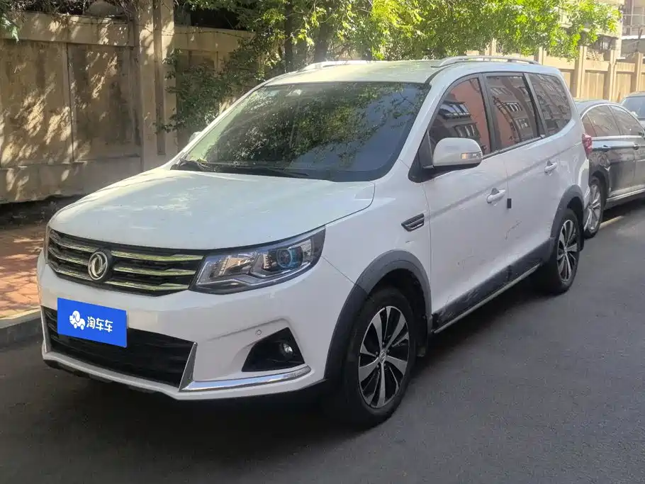Fengxing Fengxing SX6