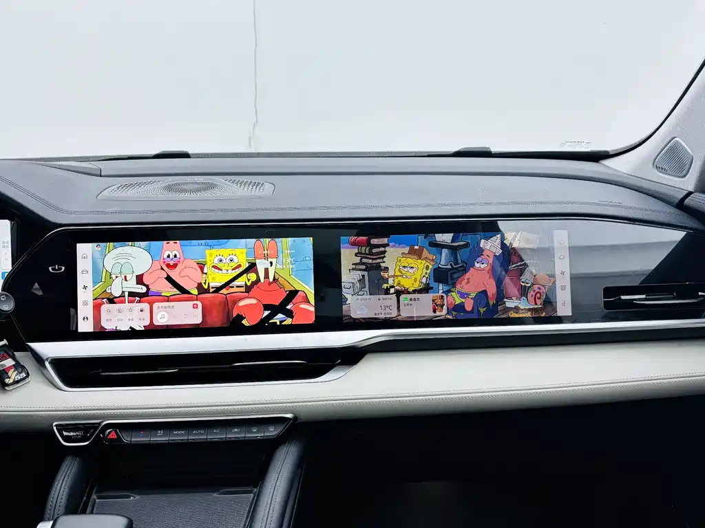 GEELY AUTOMOBILE XINGYUE L