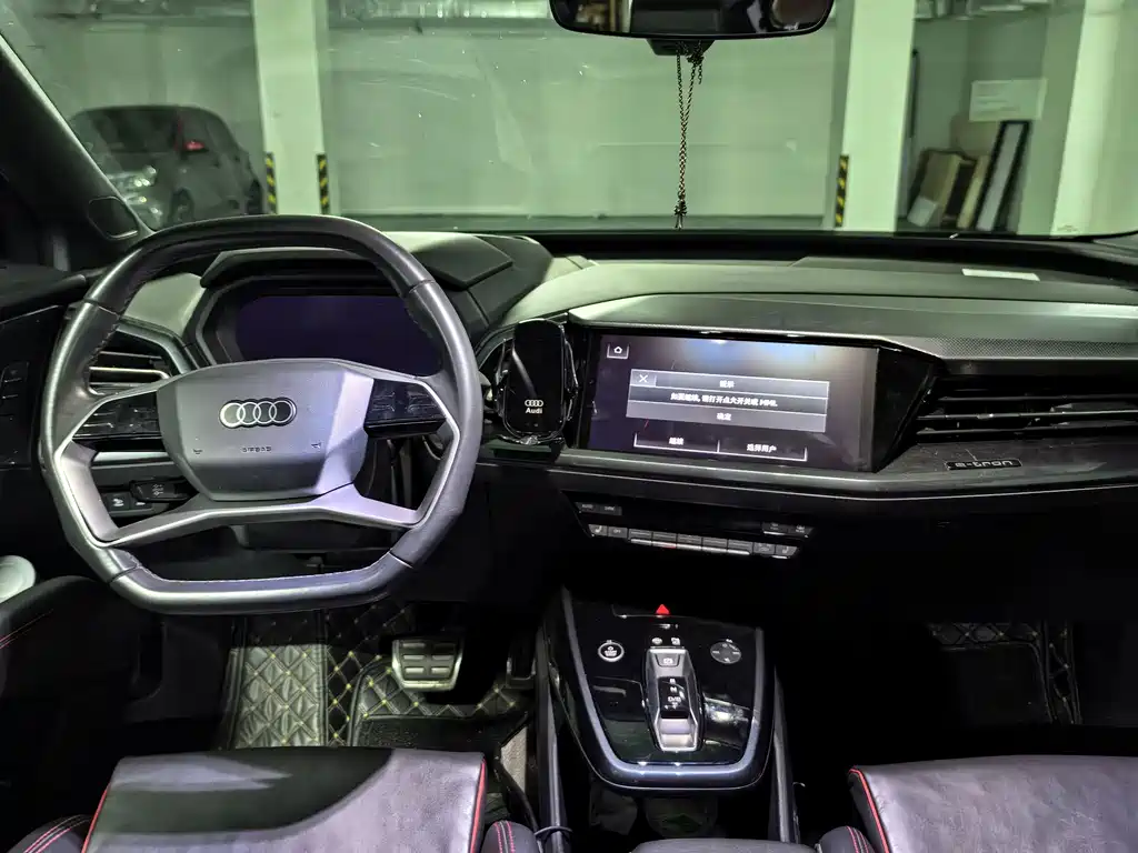 Audi Q5 e-tron — миниатюра 6