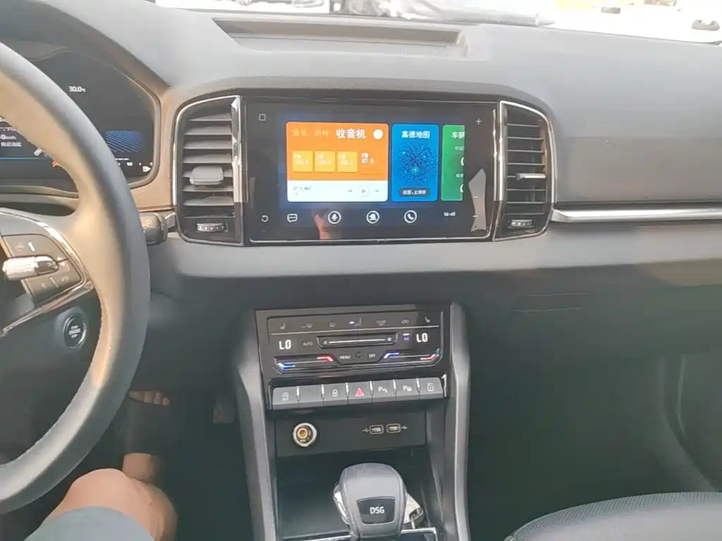 Skoda Karoq — миниатюра 13