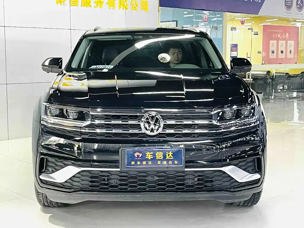 Volkswagen Teramont