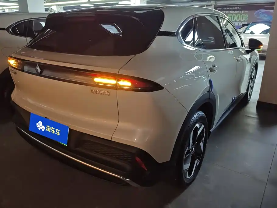 Baojun Yunhai — миниатюра 3