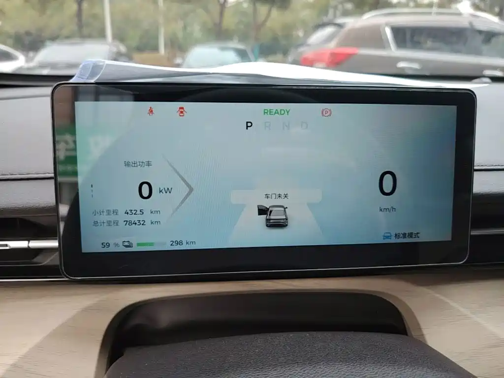 Wuling Xingguang — миниатюра 12