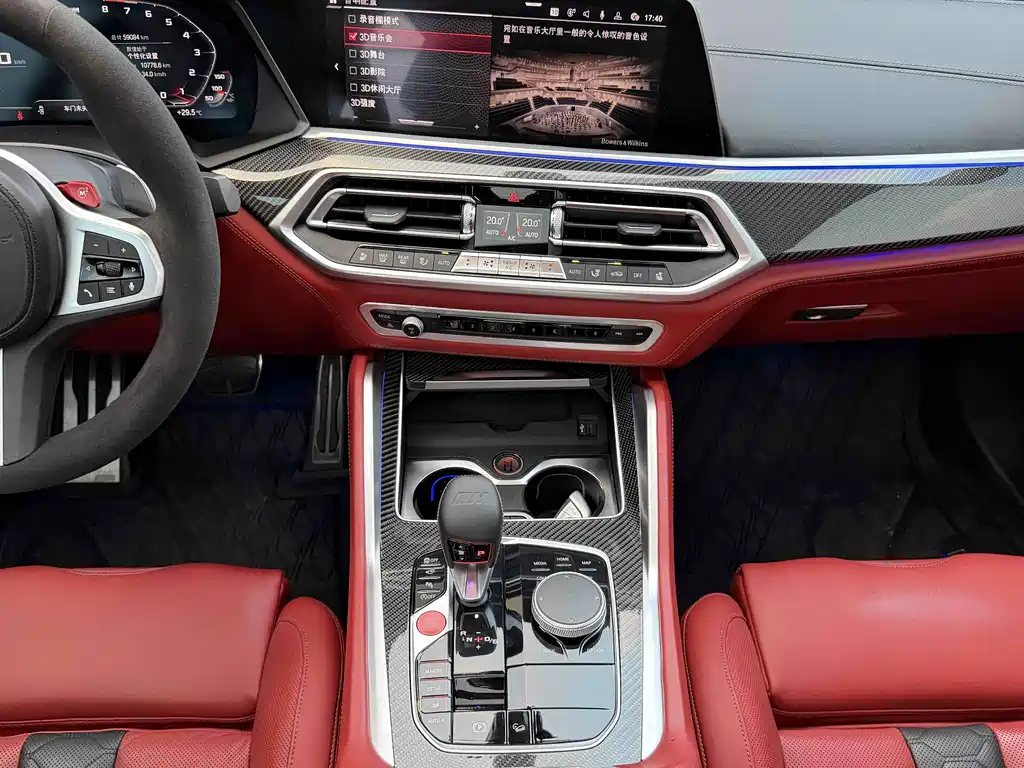 BMW X6 M — миниатюра 14