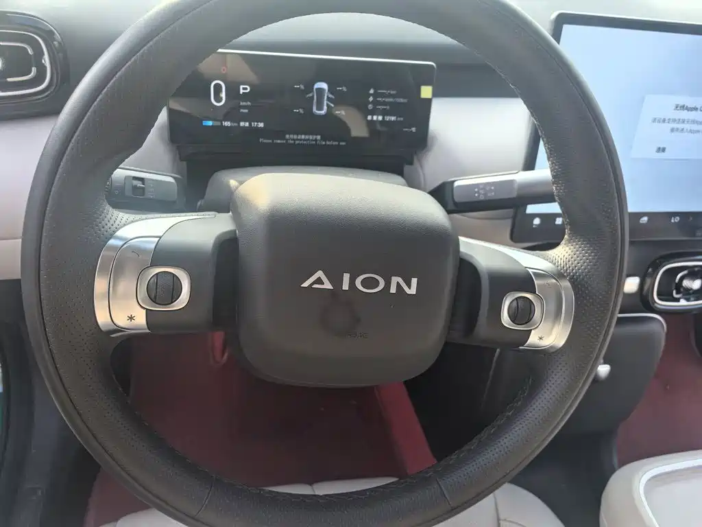 Aion AION UT — миниатюра 21