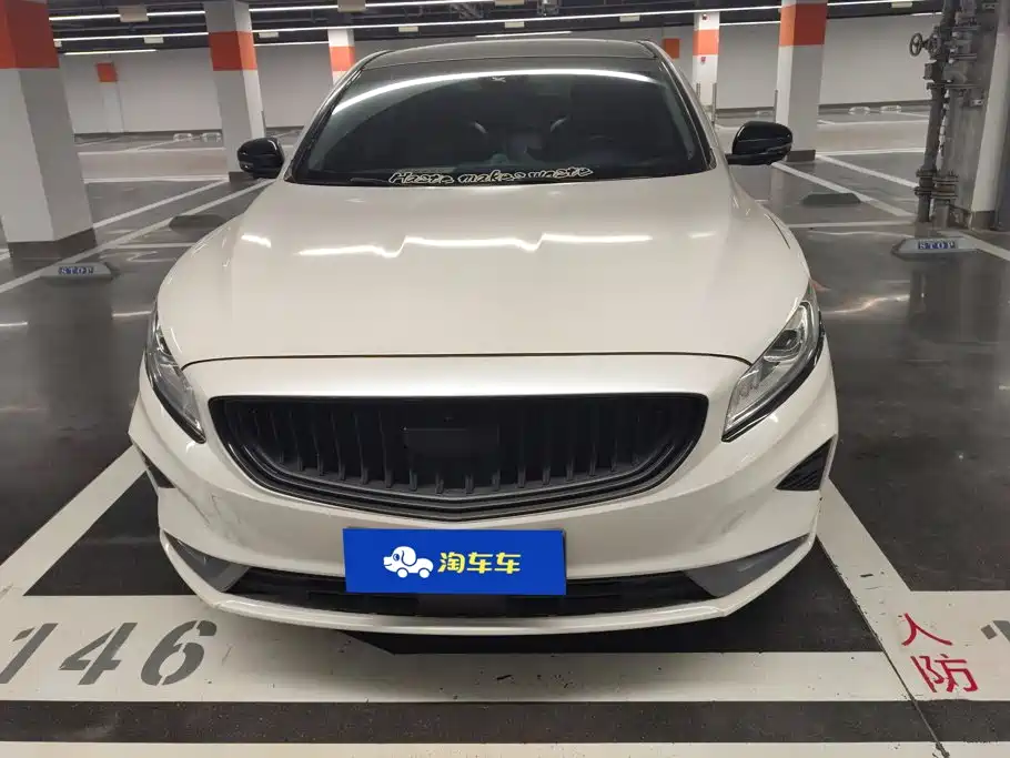 Geely Borui — миниатюра 2