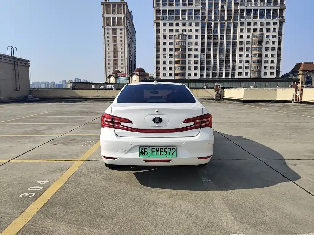BYD QINXIN ENERGY