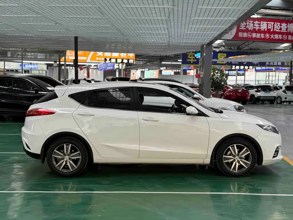 CHANGAN YIDONGX