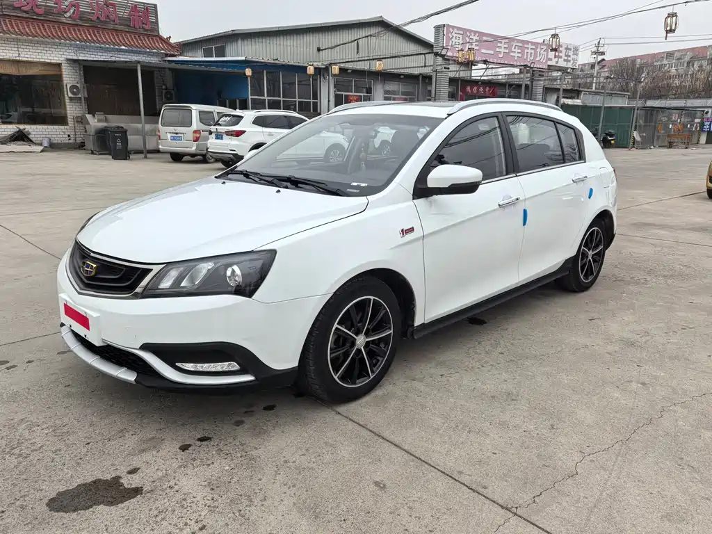 GEELY AUTOMOBILE EMGRAND