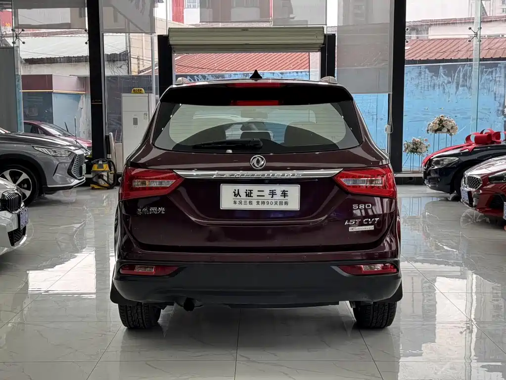 DONGFENG SCENERY 580