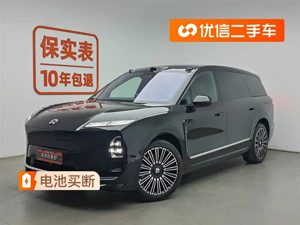 Nio ES8 2026