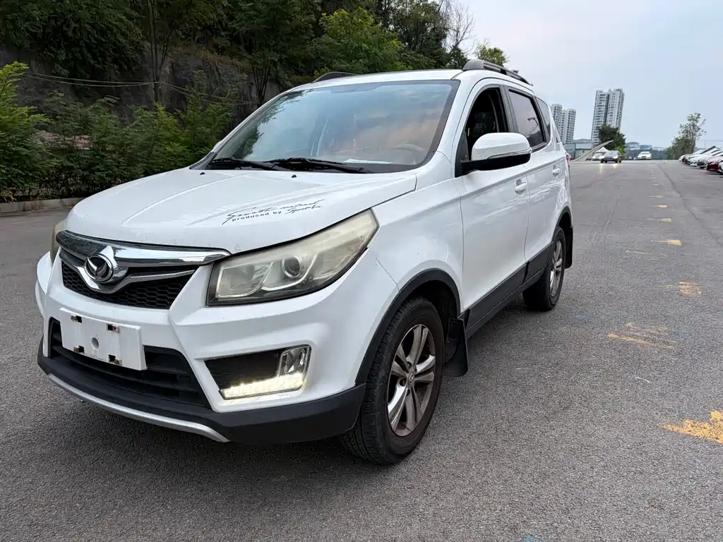 Huasu Huansu S2