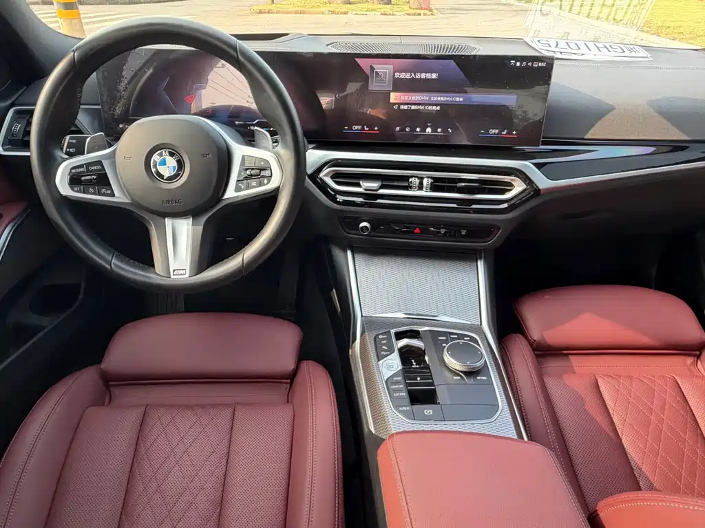 BMW 3 Series — миниатюра 10