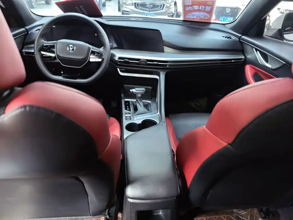 Changan CS35PLUS 2023 — фото 9