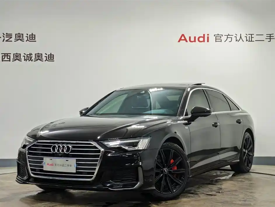 Audi A6L 2022