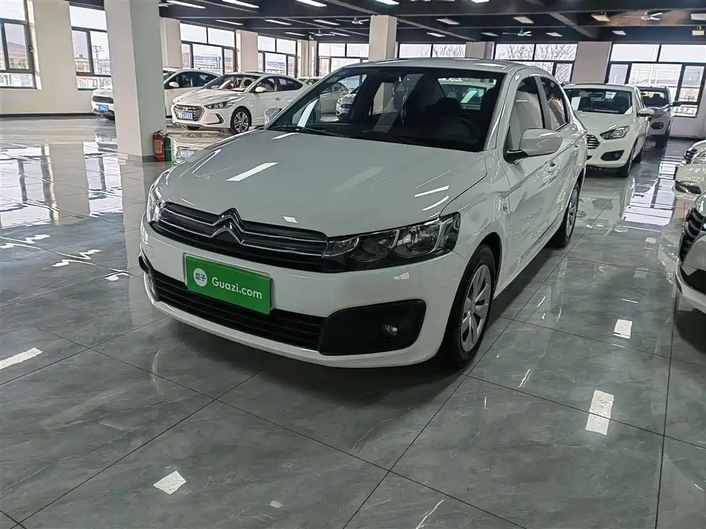 Citroen Elysee 2018