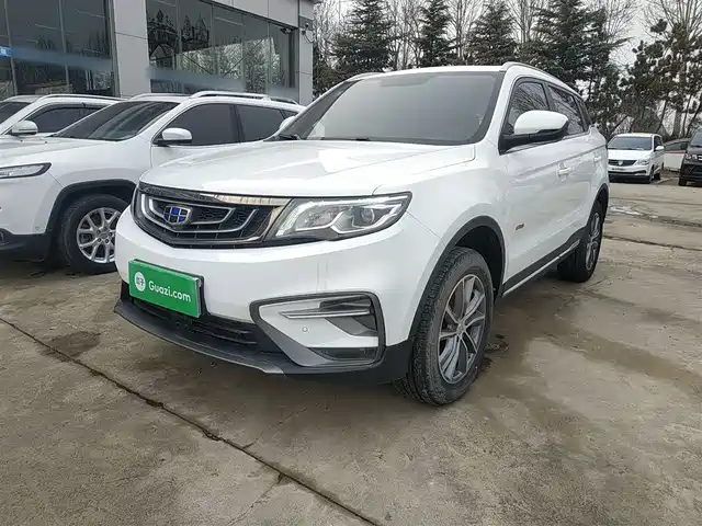 2020 Geely Boyue