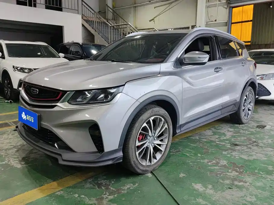 Geely Binyue
