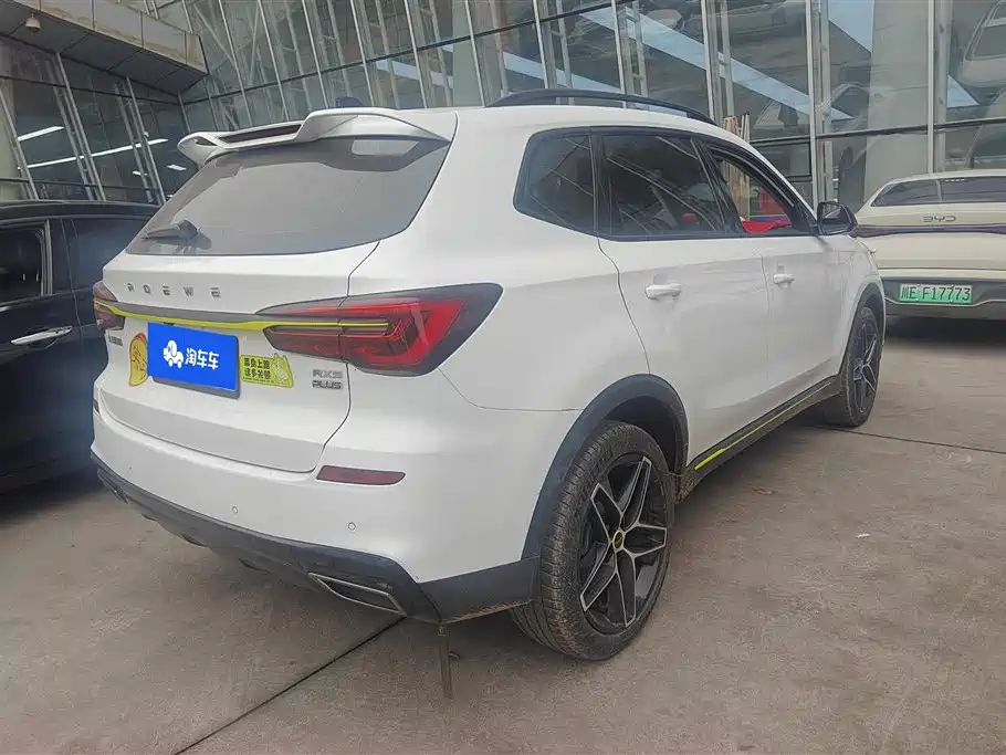 ROEWE RX5